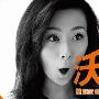 联通发飙：做出非常艰难的决定