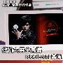 低价大屏全高清 ICOO E700P高清MP4评测