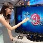 外媒评2010年五大浮夸科技产品：iPad在列