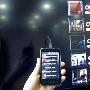 LG Optimus 2X搭载强大的双核处理器，影像播放能力让Galaxy S无地自容