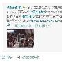 哥窑相机涨价至9999元 杨吉庆接受专访