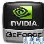 NVIDIA预期2011年将会让GeForce与200款SandyBridge计算机合体，首推四核心