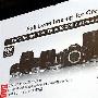 松下25mm F1.4或将于明年二月发布 将成新机套镜