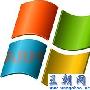 微软终于想通了？CES可能宣布通吃ARM与PC架构的Windows？