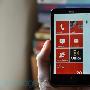 Windows Phone 7 到底强不强势？嗯，卖出150万部算是肯定的答案吗？