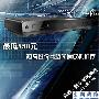 最低880元 超高性价比蓝光播放机推荐