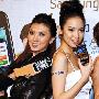 Samsung Wave 大浪来袭，提供不同等级的移动AP手机