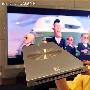 全球最薄 三星蓝光3D影碟机只有23mm