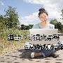 狙击17寸超大屏幕 五款游戏影音本推荐