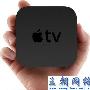 消息称苹果可能在2012年底发布电视机产品