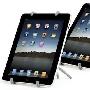 CES2011：又一只八爪手来示范抓苹果，Spiderpodium Tablet 支架