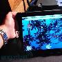 CES 2011：Toshiba 无名氏平板动手玩...咦？好像少了啥...