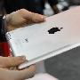 CES 2011：又一台伪．iPad2 现身，这台做工更精美
