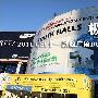 极致视野 CES十一款超广角DC新品推荐