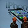CDMA iPhone 4，敢于在自己头上插5个移动热点
