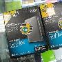 春节装片必选 五款500GB移动硬盘导购