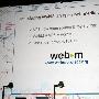 WebM（VP8）解码成为开源且免授权的IP