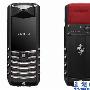 Ferrari Ascent Ti 推出第二版，依旧不是你的那碟菜啰