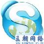Skype 和 Qik 已经完婚送入洞房...