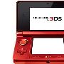 Nintendo 3DS 未来将会有录像功能？