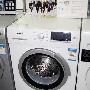德系超强产品 西门子3D滚筒现价5242元