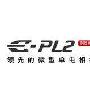 奥林巴斯E-PL2数码相机在香港地区上市