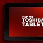 Toshiba 无名氏平板有官网了！还主打 Flash、顺便酸苹果...