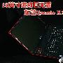 18英寸游戏巨无霸 东芝Qosmio X500图赏