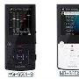 高音质回归 Kenwood MG-G508日本发布
