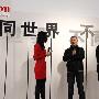 张亚东孟京辉朱锷跨界 佳能S俱乐部MV首发