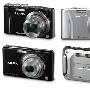 Panasonic 发表六台新 Lumix 相机 FX77、TZ20、TZ18、FT3、FH5 和 S1