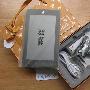 智器N7平板节前上市，7寸高分屏，Android 2.1