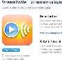 支持 iOS 4.3 新功能的 iOS App 抢攻 App Store，iOS 4.3 推出不远矣？