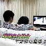超强实力组合 节能家电套装选购大攻略