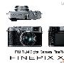 富士X100于3月5日正式推出？售价或过万