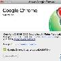 Google Chrome 9 正式版开放下载！