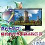 便宜有好货？ 解析低价显示器选购误区