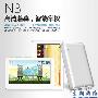 送充电器原道N3 Android智能MP4仅299元