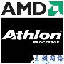 AMD处理器未来可能剩下Vision一个品牌