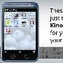 MWC 2011：Marvell发表频率1.2GHz的UMTS/TD-SCDMA全球手机方案，以及Kinoma Android平台