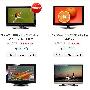 识破选购误区:26吋液晶电视能当LCD？