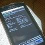 一代神机摩托罗拉Motorola Atrix 4G已经被Root