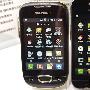 [台]三星推出 Galaxy Ace 和 Galaxy mini，主推年轻学生族群