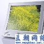 尼康7.2英寸裸眼3D数码相框确认发售中