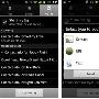 Android 2.3.3 正式支持 WebM / VP8 啰！一般 Android 手机使用者...默...