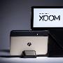 明星就是不一样！Moto 给奥斯卡主持人和提名人送金闪闪版 Xoom...