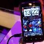 机器人手机HTC Incredible S要来了，第一站：英国！