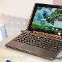 CeBIT 2011：ASUS Eee Pad Transformer再度亮相，这次是Honeycomb了