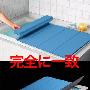 iPad 2的Smart Cover抄袭浴缸盖设计