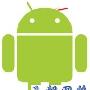 长了恶意软件吗？Google 帮你杀干净！